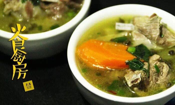 砂锅羊肉
