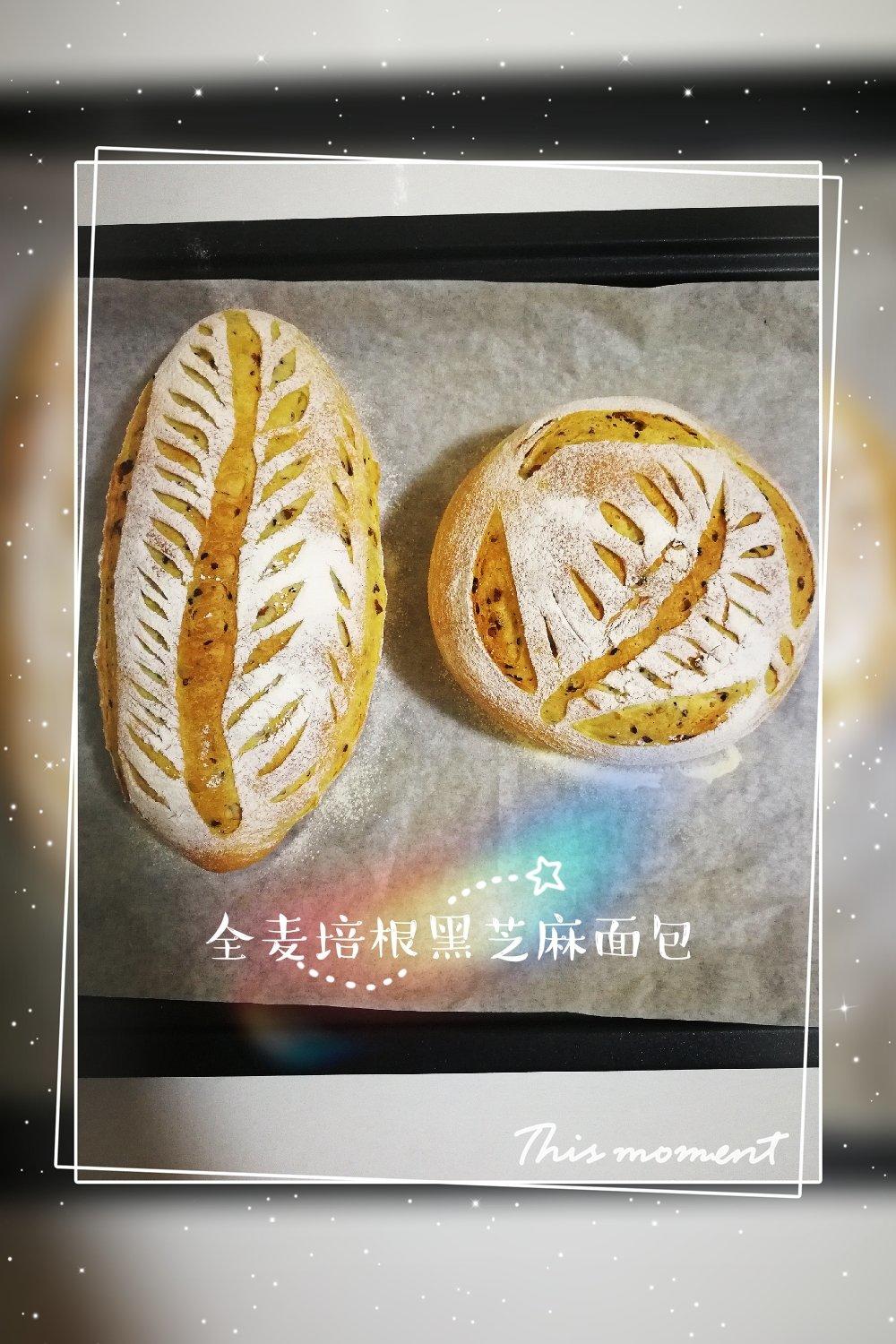 香喷喷的全麦培根面包