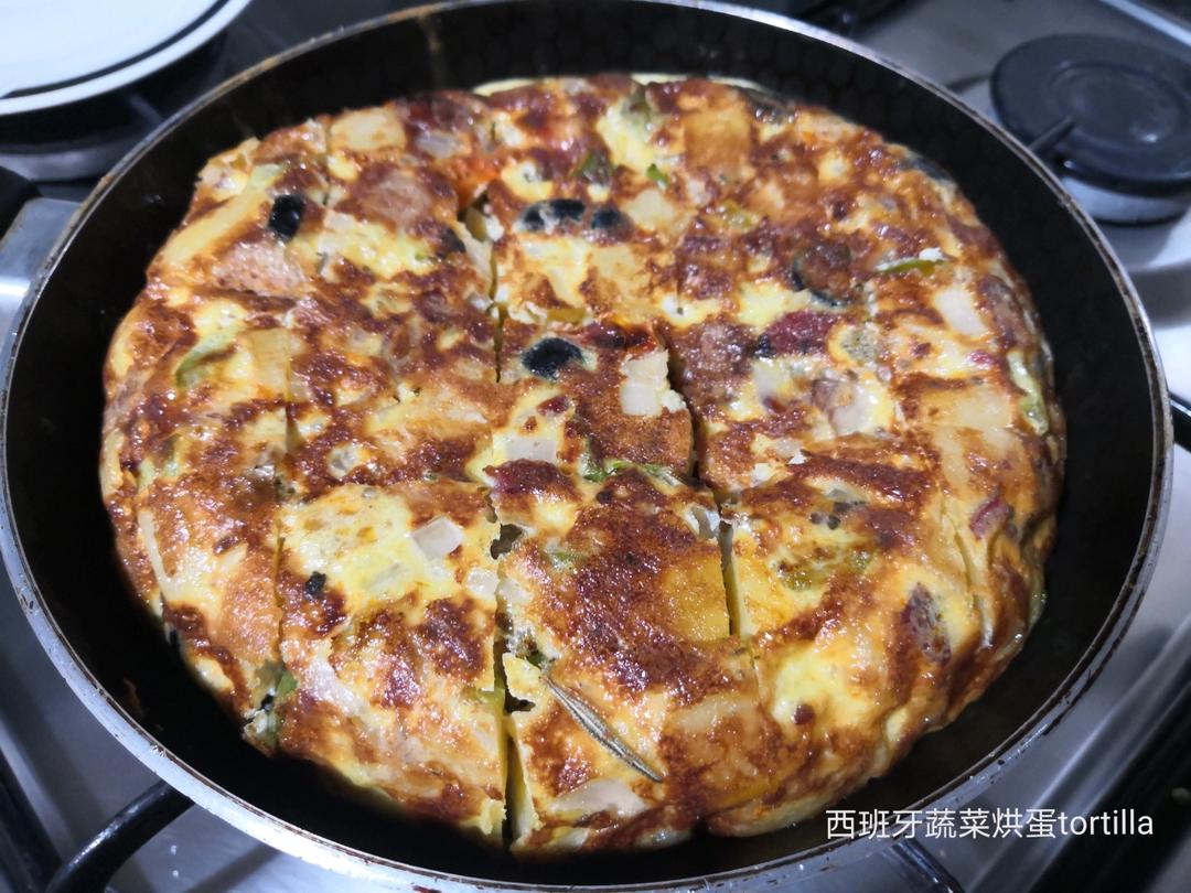 西班牙土豆蛋饼.Potato,olive and capsicum frittata