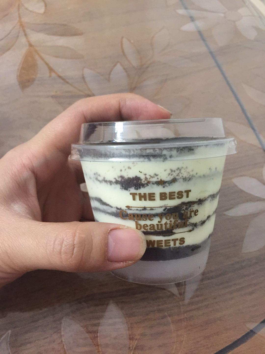 简单的木糠杯