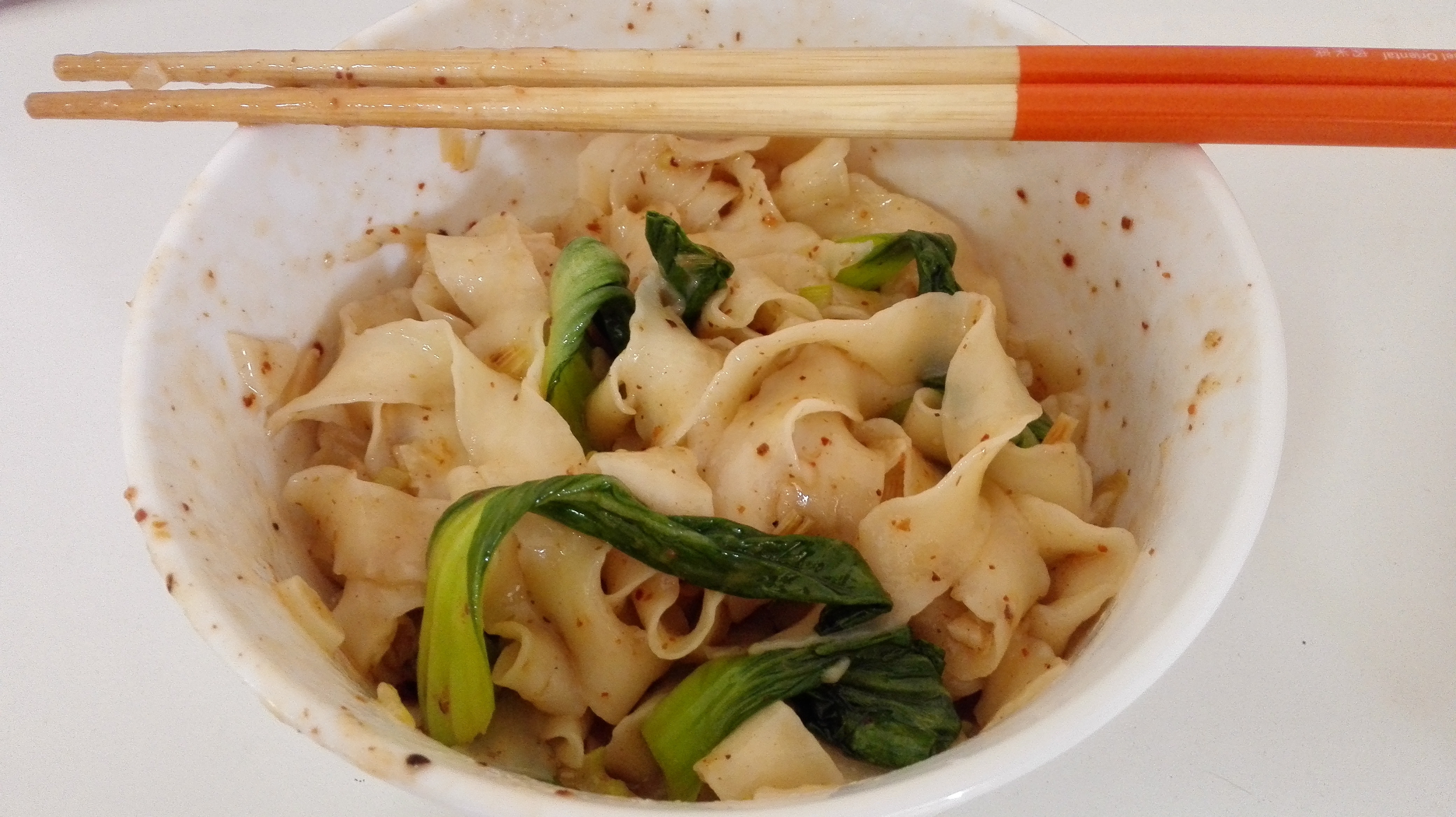 油泼面