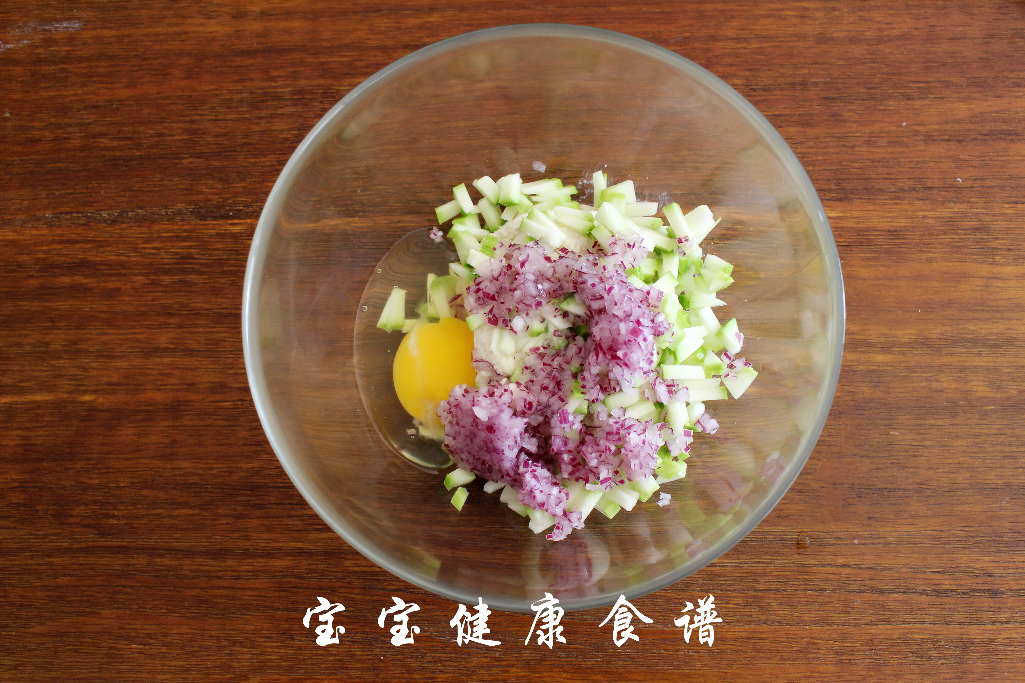 西葫芦豆腐饼  宝宝健康食谱的做法 步骤4