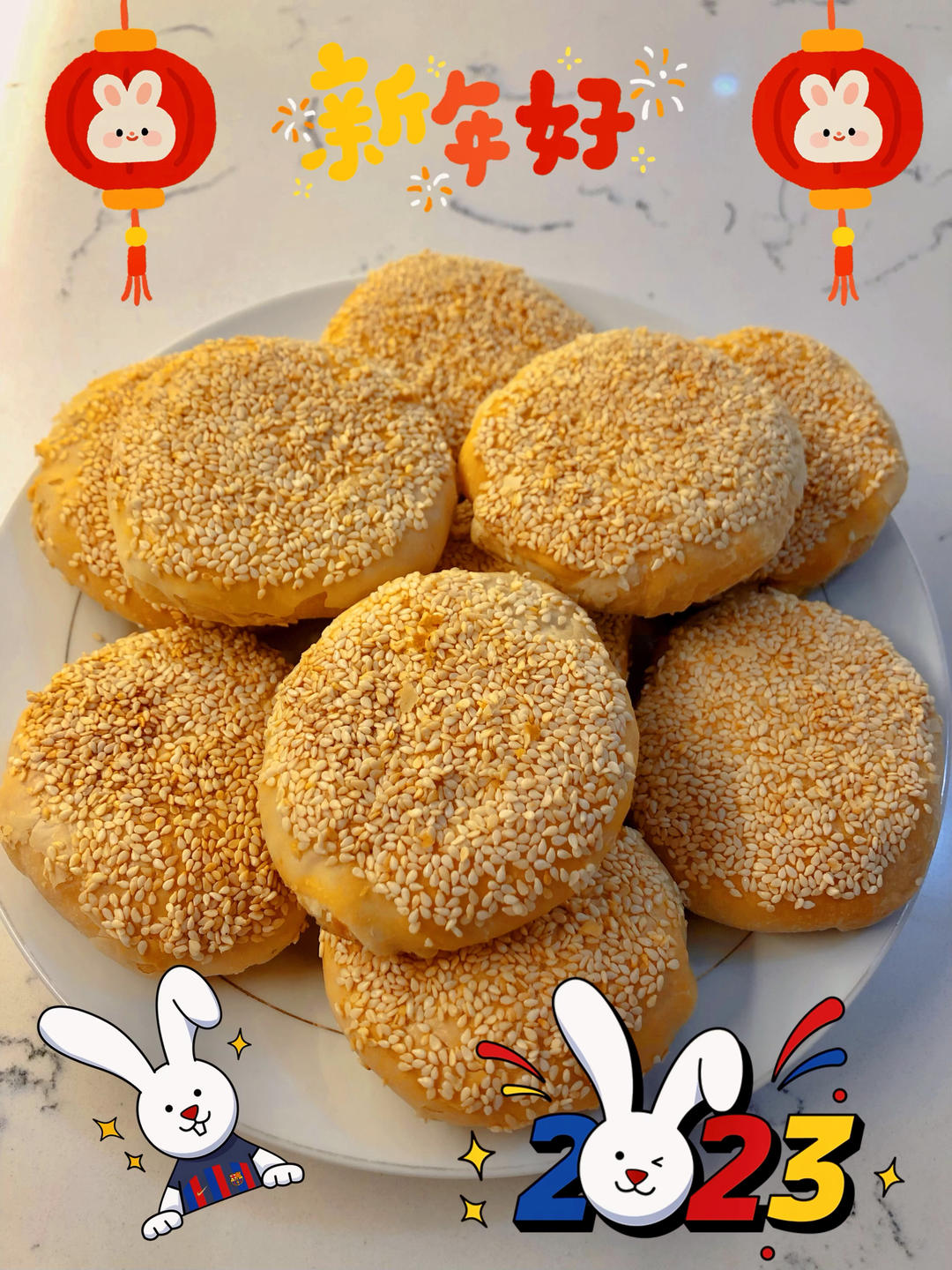 福清礼饼（少油少糖版）