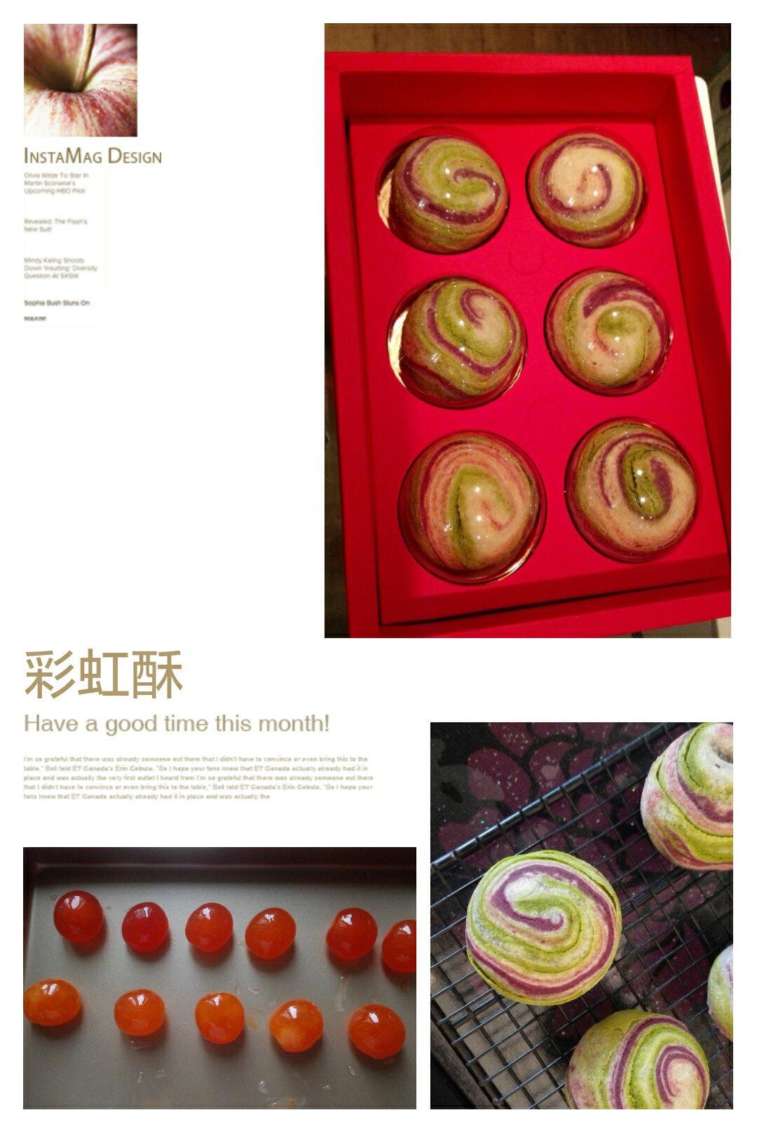 彩虹渐变蛋黄酥（无需揉出膜）