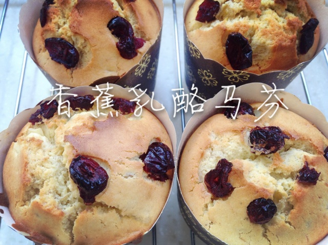 金宝顶爆浆蓝莓乳酪马芬（PH+川上文代）