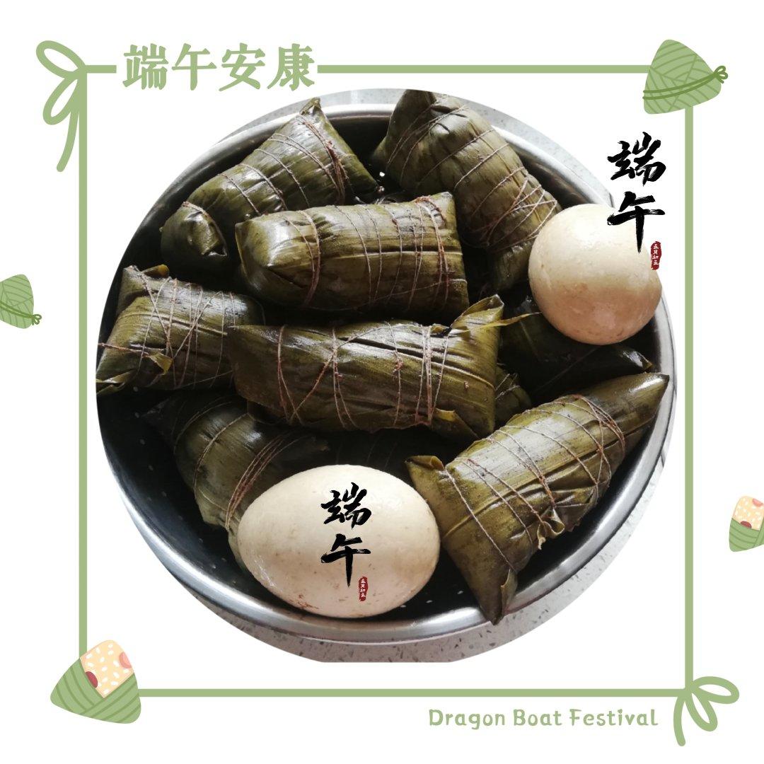 肉粽子