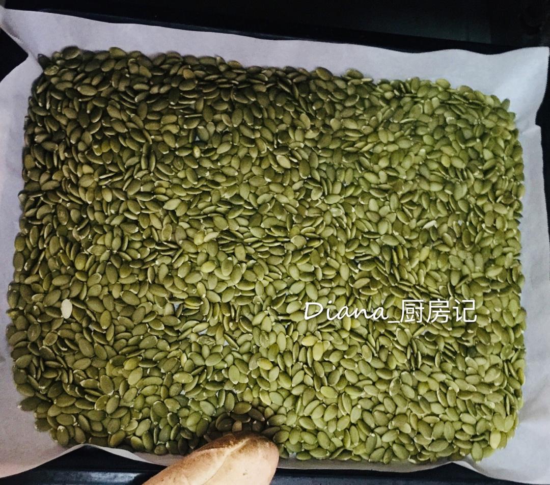 烤箱版 南瓜子 没事抓一把 ，特别香 ！