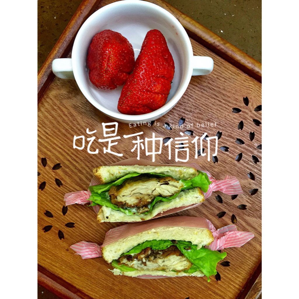 炸鸡三明治
