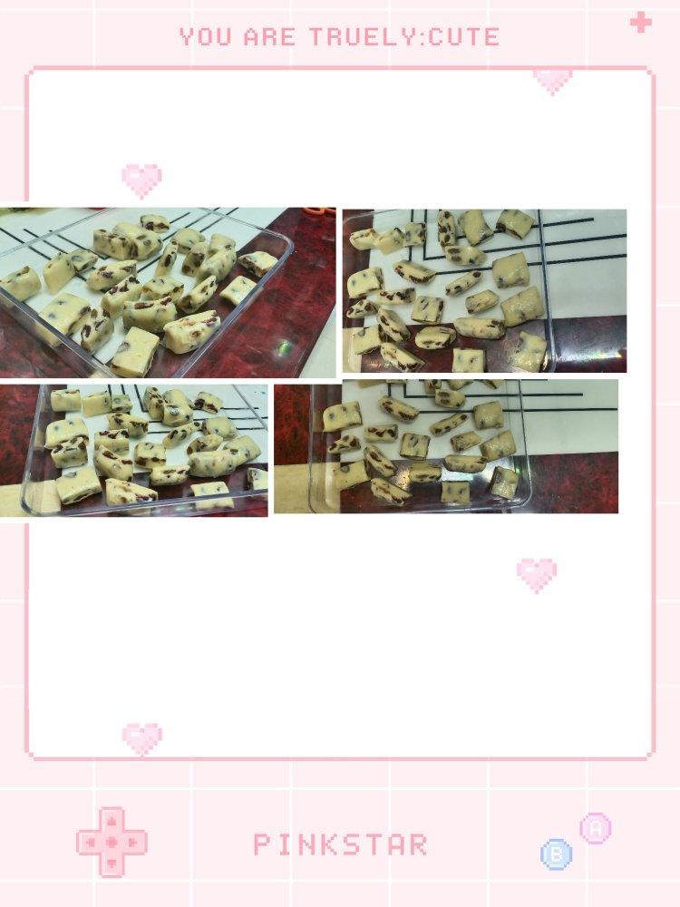 葡萄干蔓越莓牛轧糖