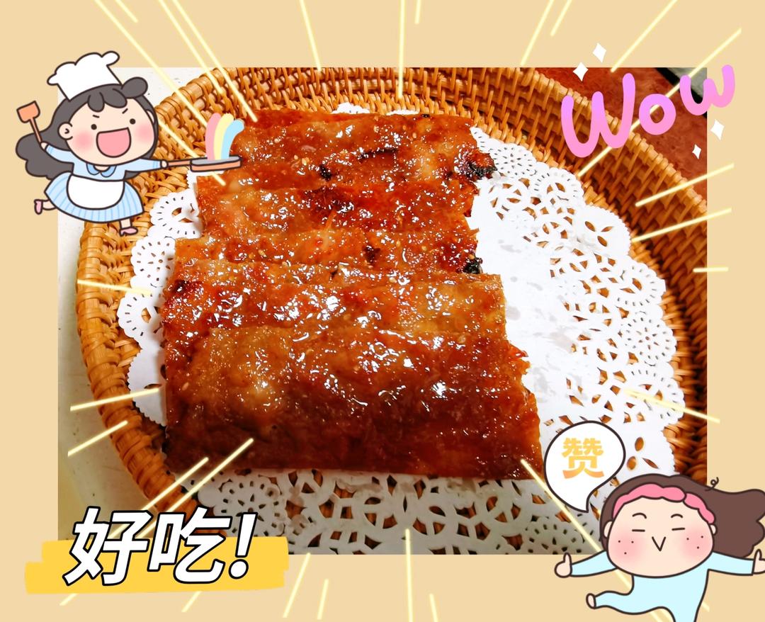 蜜汁肉脯-从此告别美珍香