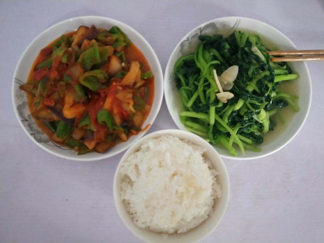 茄辣西