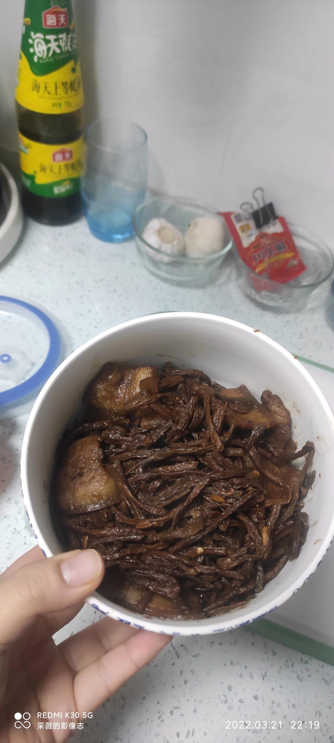 干缸豆烧肉