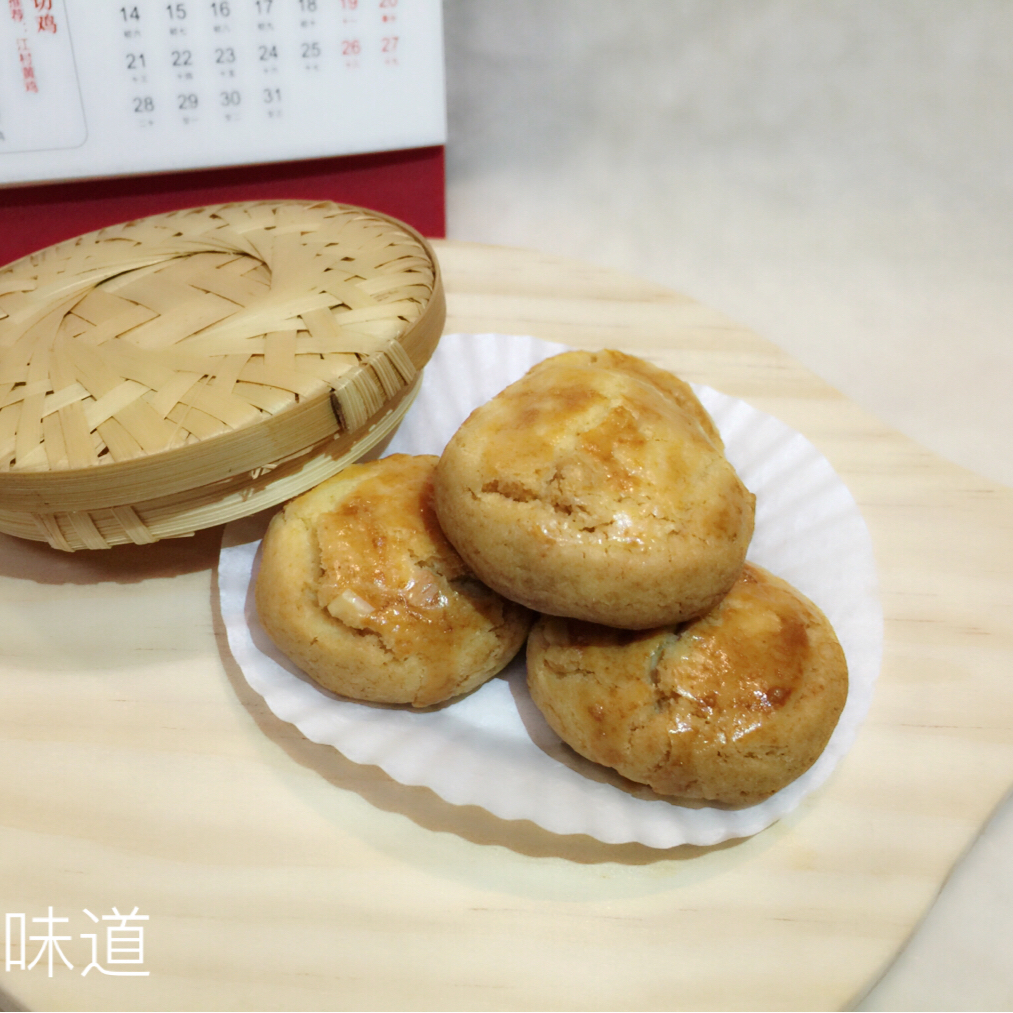 美味花生小小酥