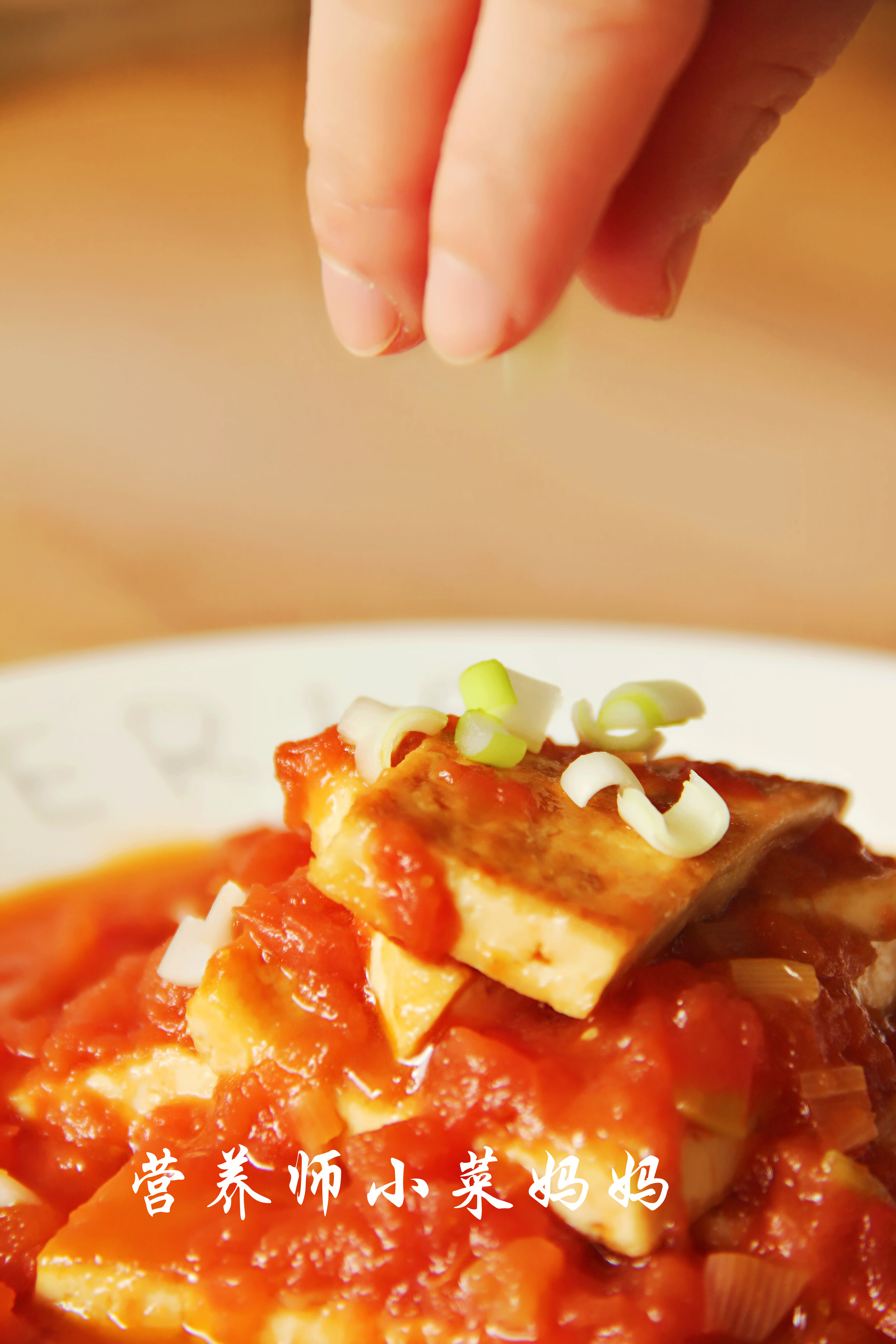 番茄豆腐  营养师小菜妈妈的做法 步骤7