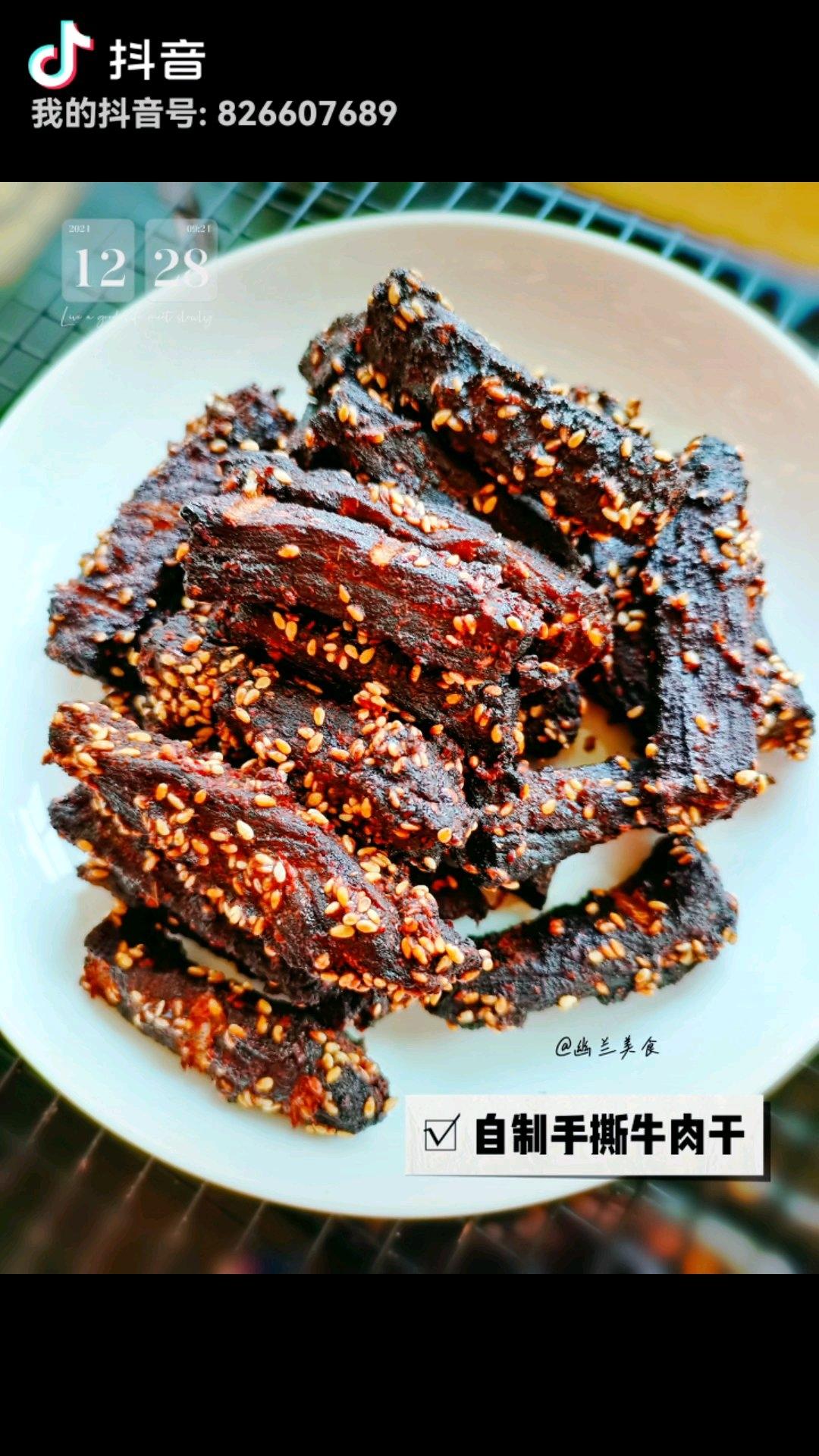 自制手撕牛肉干（家庭烤箱版）