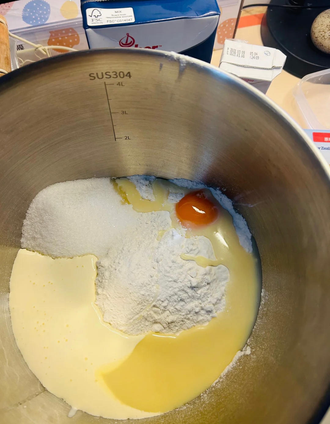 纯奶手撕吐司的做法 步骤1