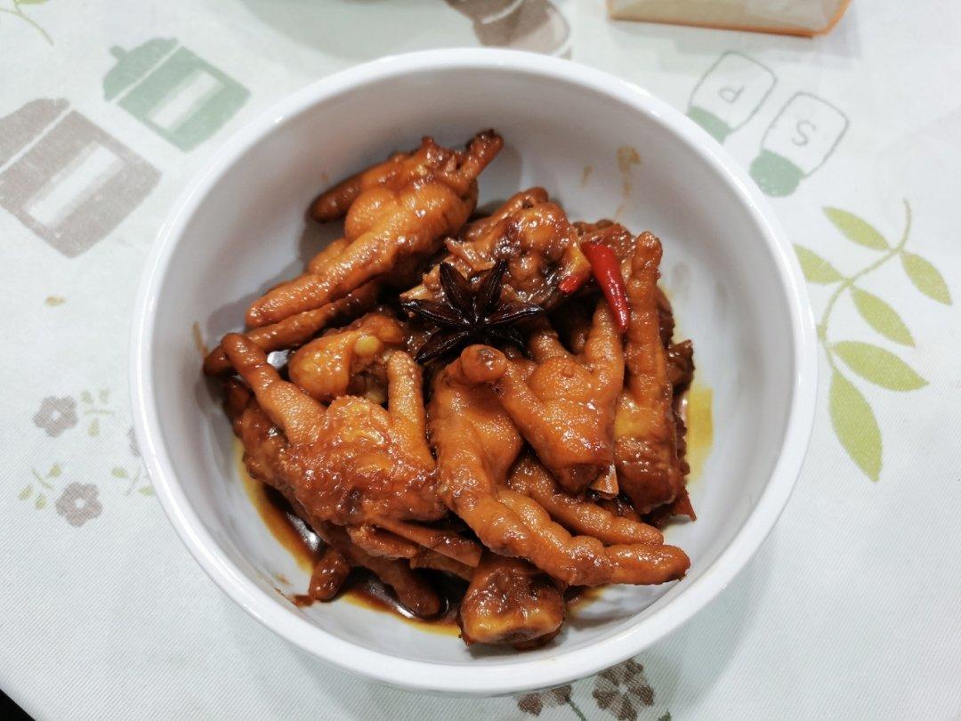 ㊙️巨好吃的红烧鸡爪❗好吃到连骨头都不放过‼️