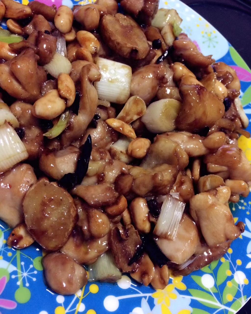 宫保鸡丁！最正宗最讲究的做法！