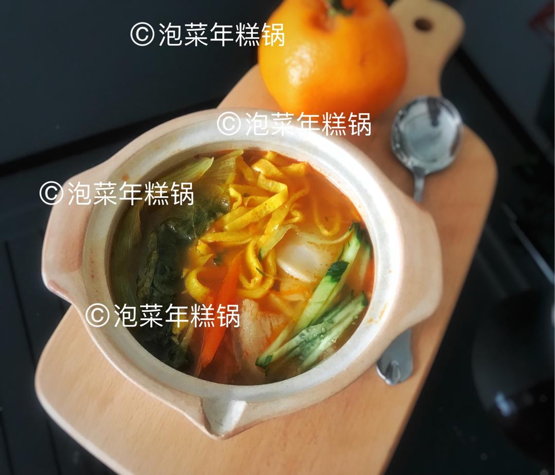 泡菜年糕锅