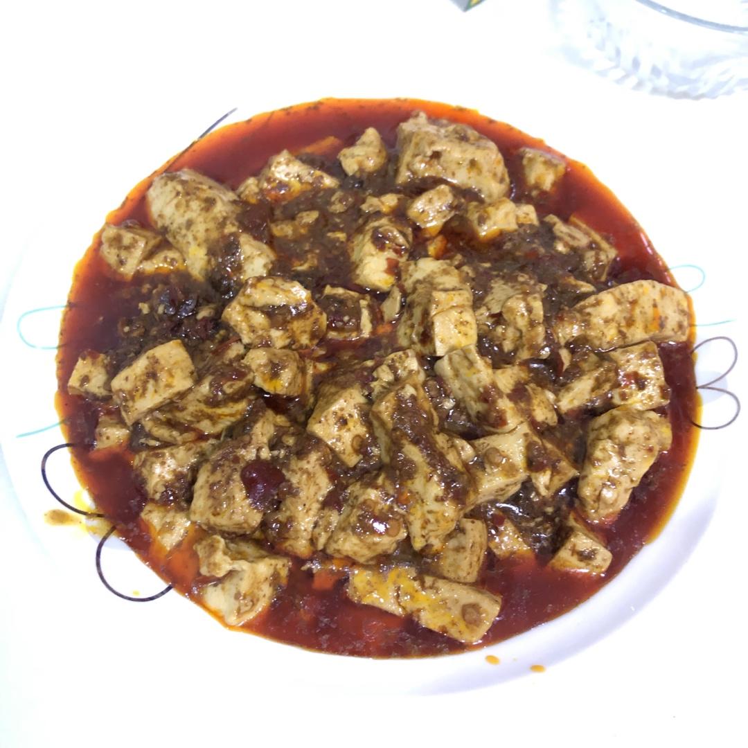 魔幻麻婆豆腐