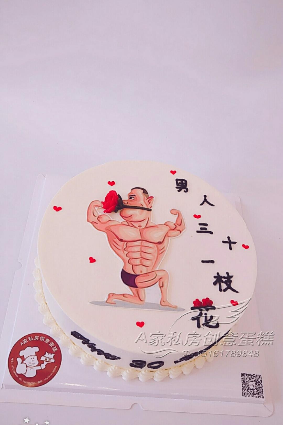 牵手相伴，白头偕老🎎