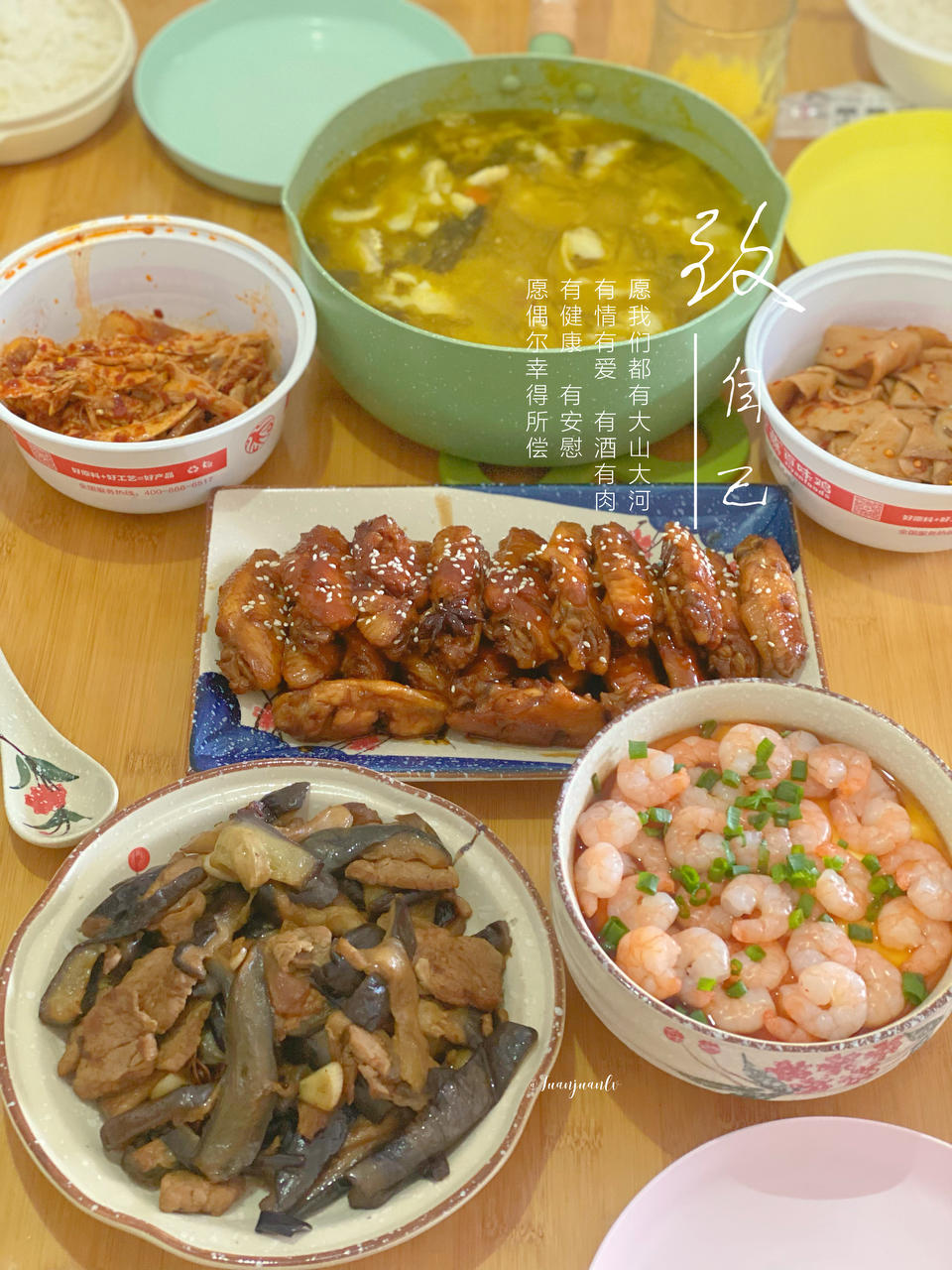 滑嫩的虾仁蛋羹