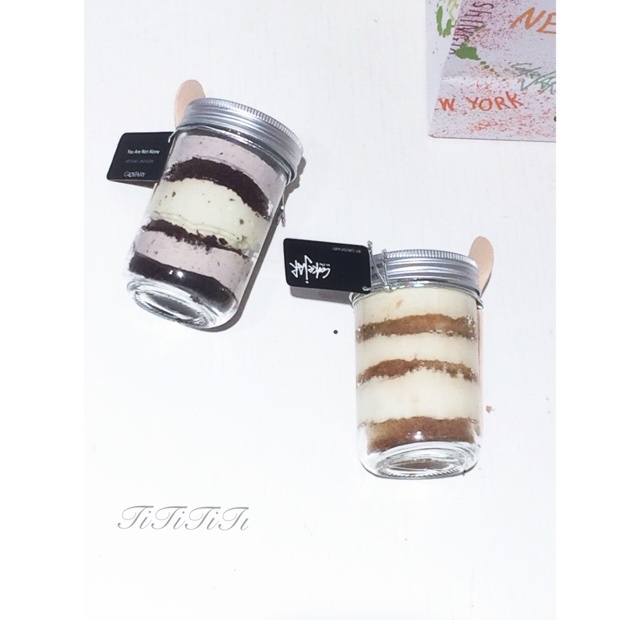 Cake in the jar