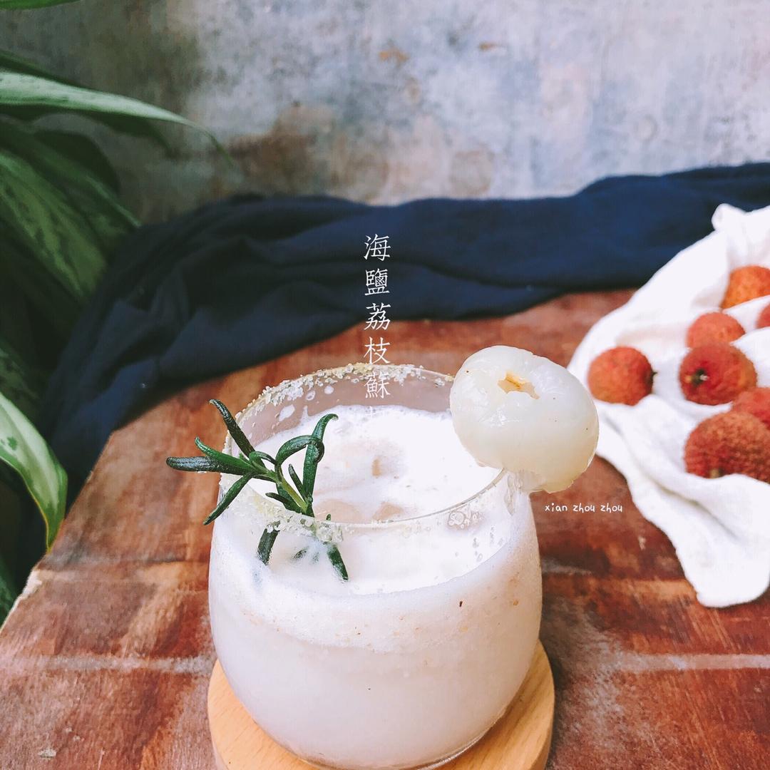 xianzhouzhou做的海盐荔枝苏打