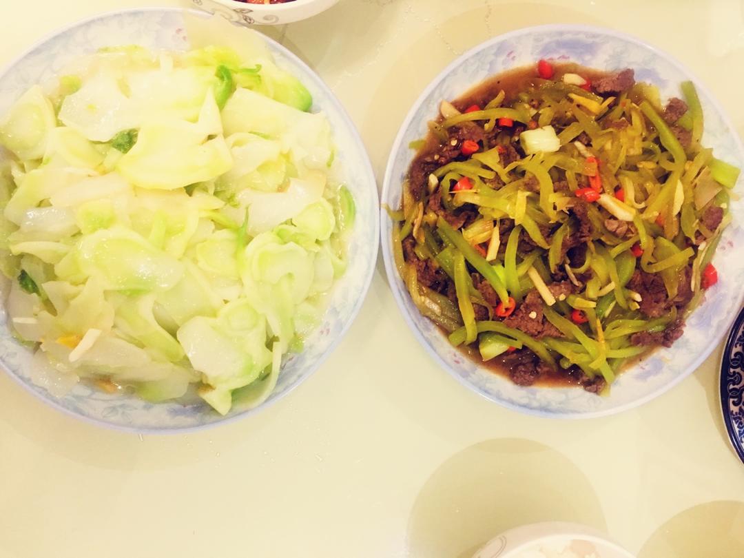 超级嫩的青椒牛肉丝