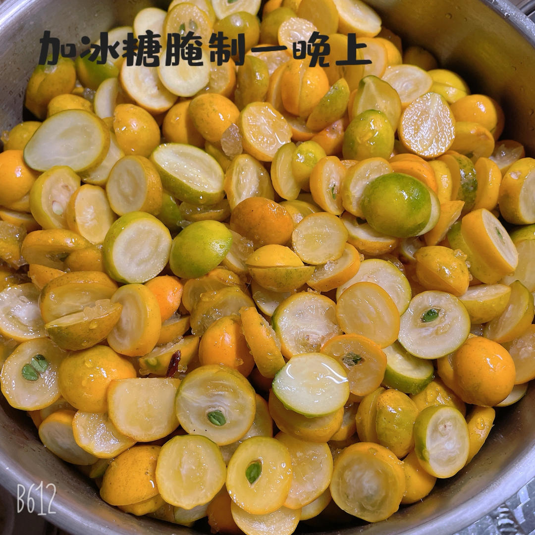 金桔柠檬膏—止咳化痰好帮手