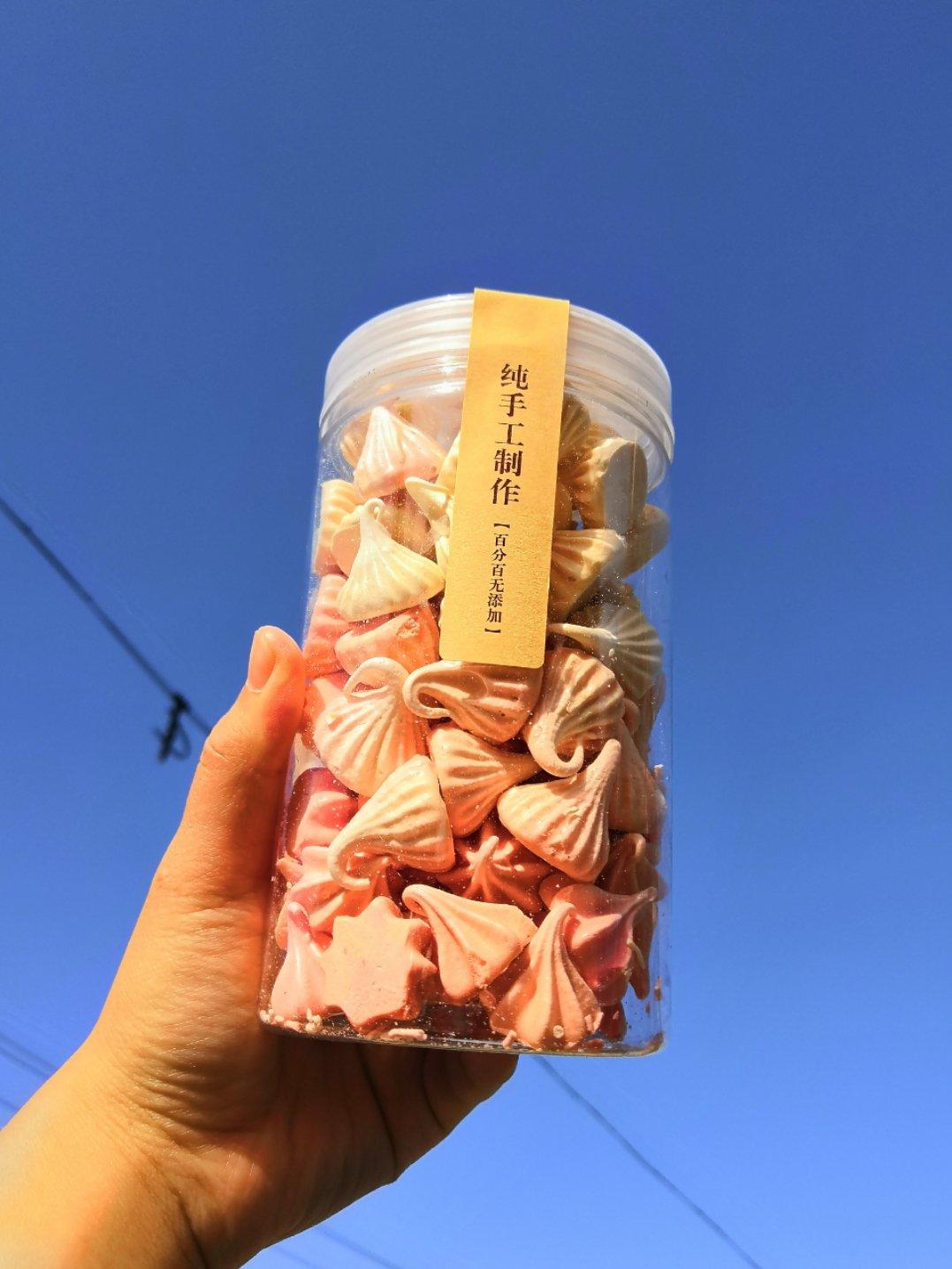 蛋白糖（视频步骤）