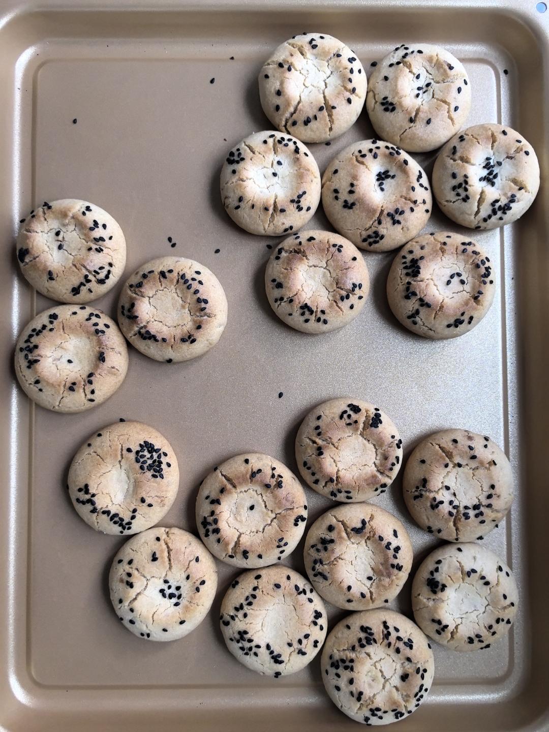 酥酥酥掉渣，好吃到爆的宫廷桃酥🌈