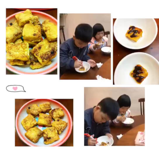 西多士（港式）