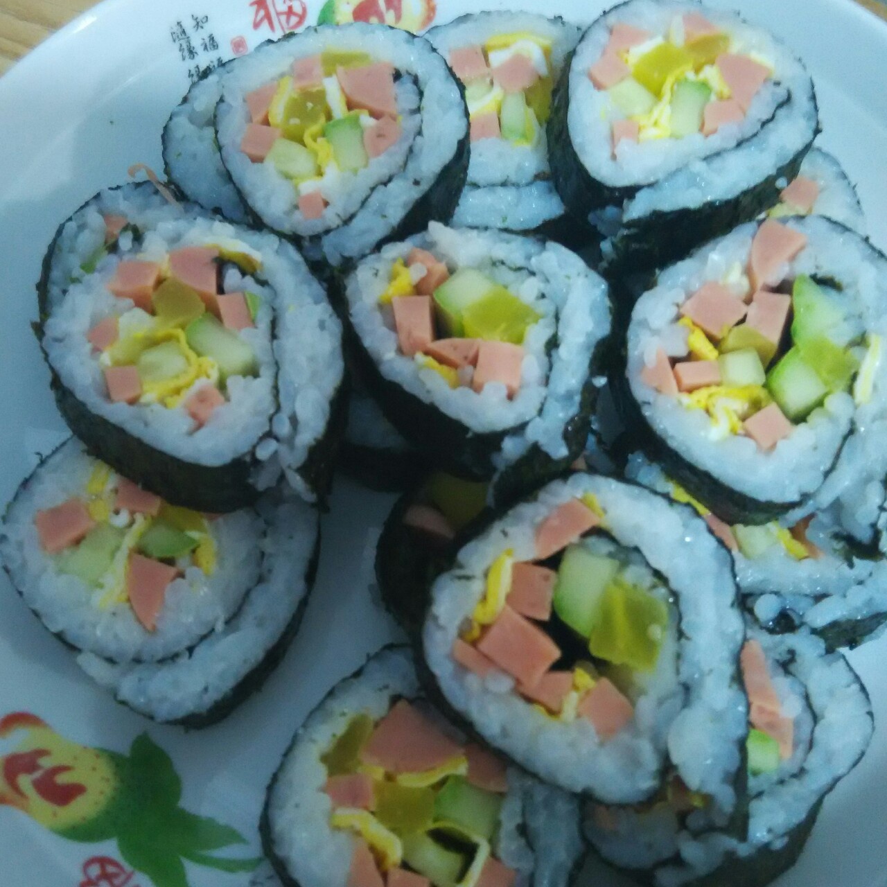 寿司