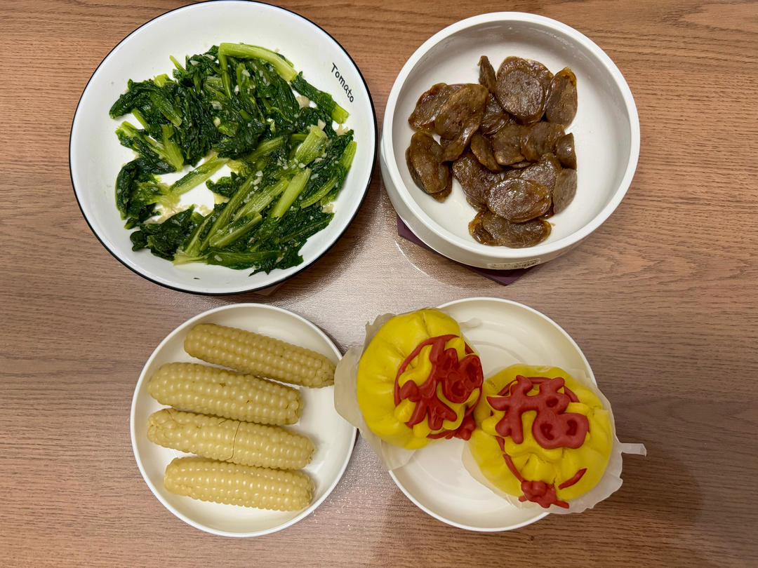 晚餐•2026年4月27日