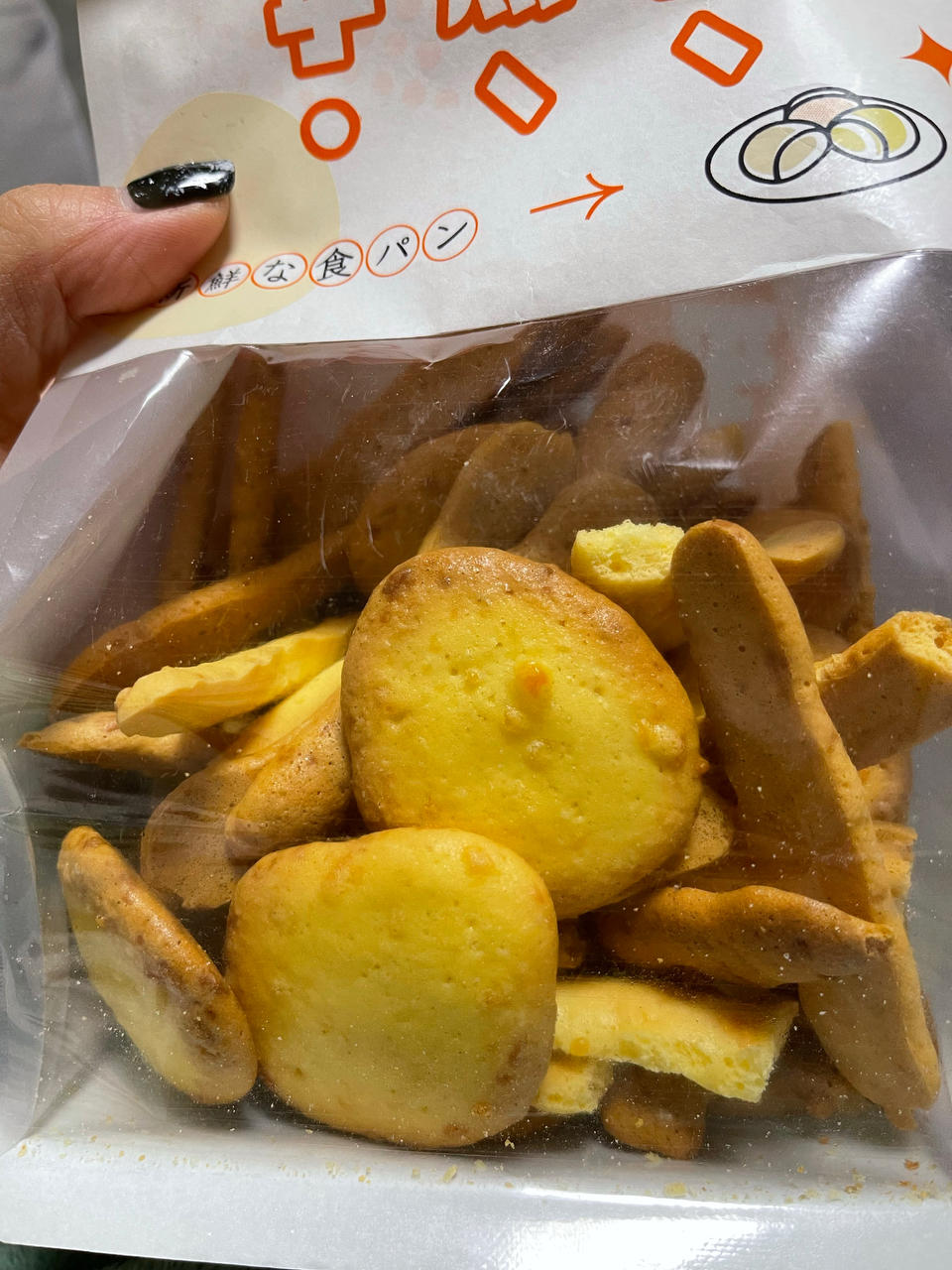 鸡蛋饼干