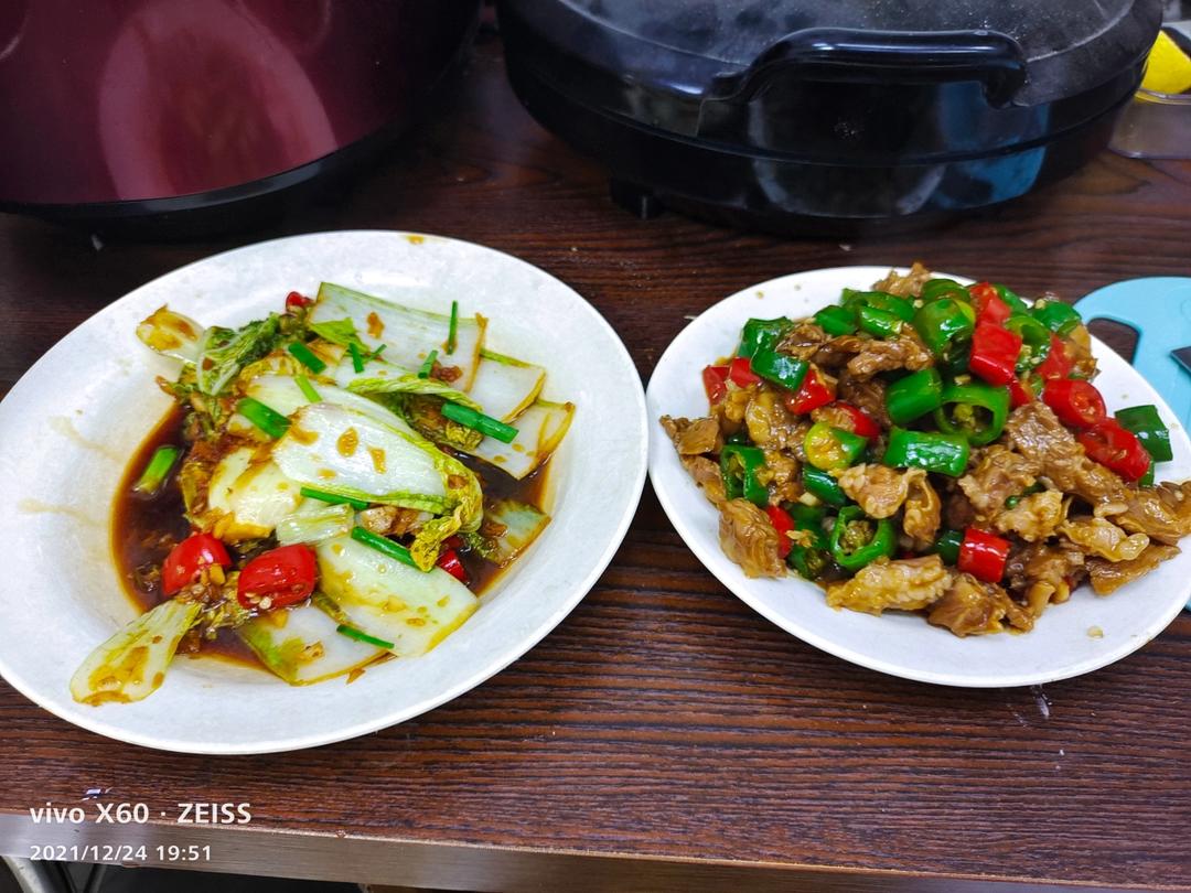 小炒黄牛肉