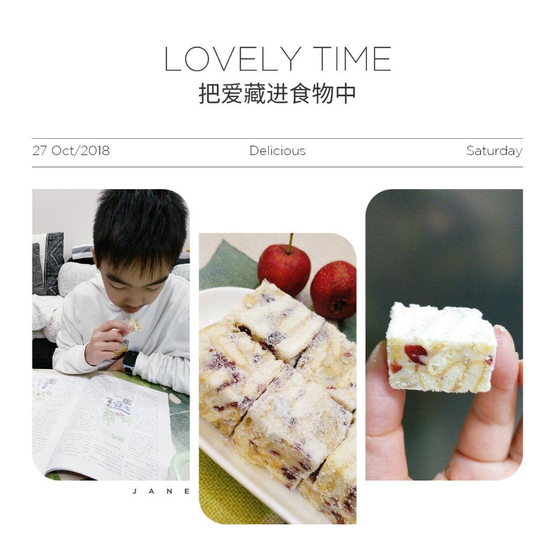 堂妈教你做雪花酥