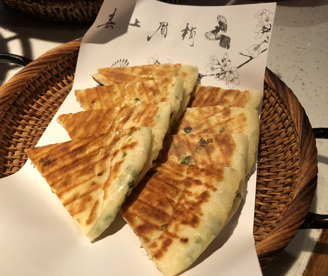 葱油饼