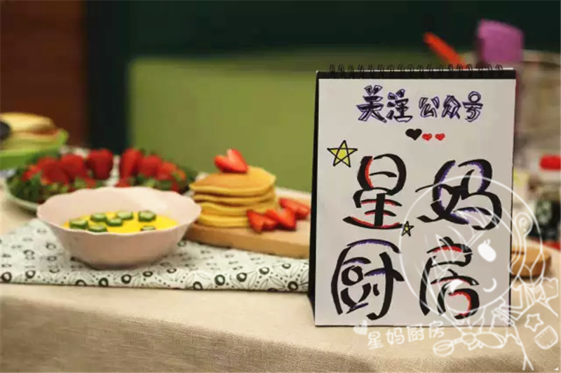 秋葵蒸蛋的做法