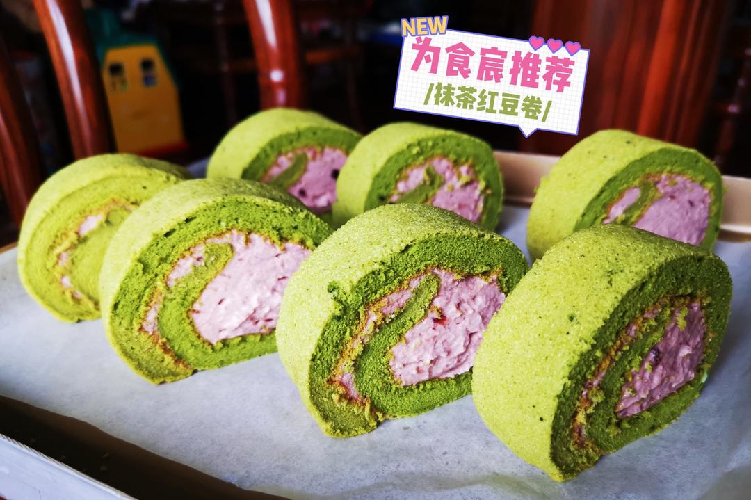 可可蛋糕卷