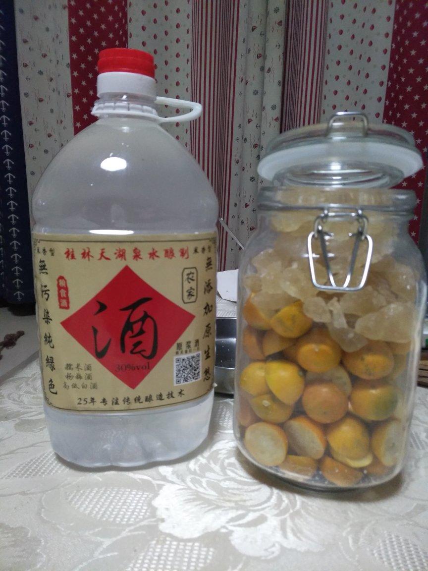 金橘酒