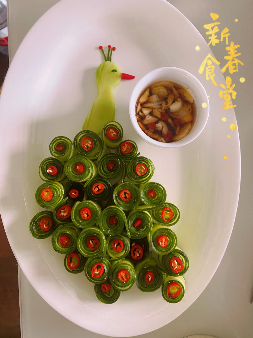 #创意菜#孔雀黄瓜卷