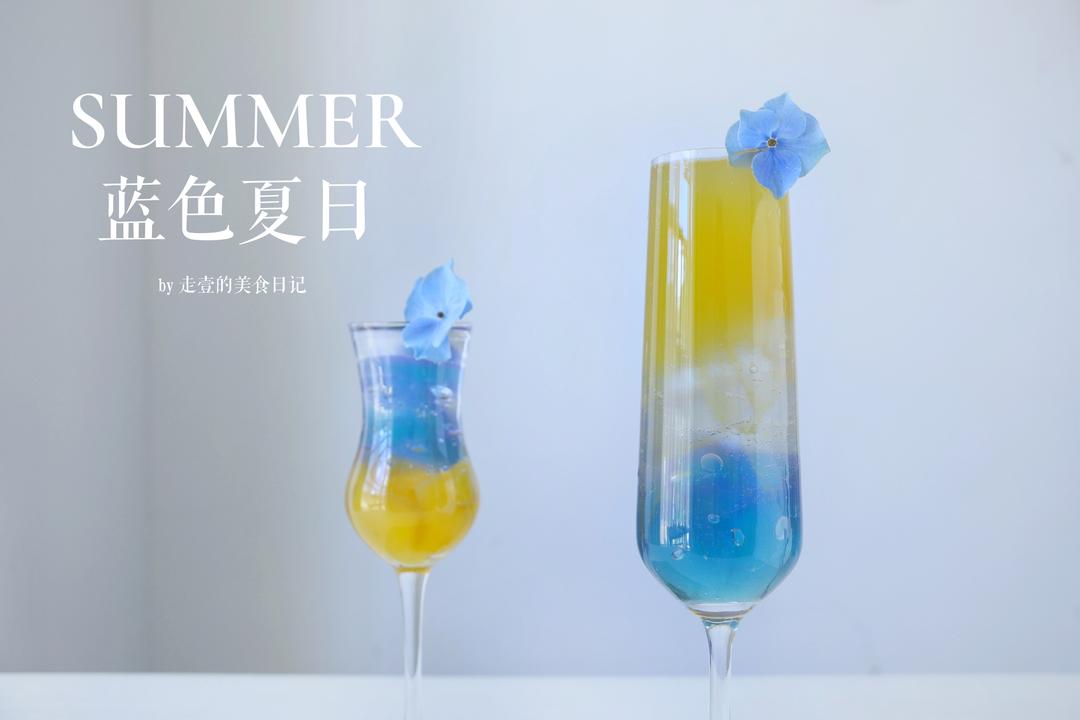 2款低卡冷饮特调，带走海岛夏日暑气~的做法