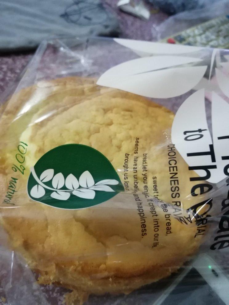 消耗淡奶油的利器——淡奶油戚风