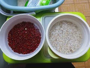 [减脂]红豆薏米粉的做法 步骤1