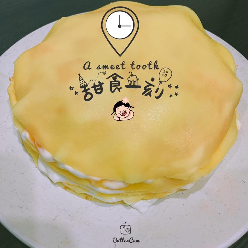 芒果千层蛋糕，100%成功告别煎皮无能