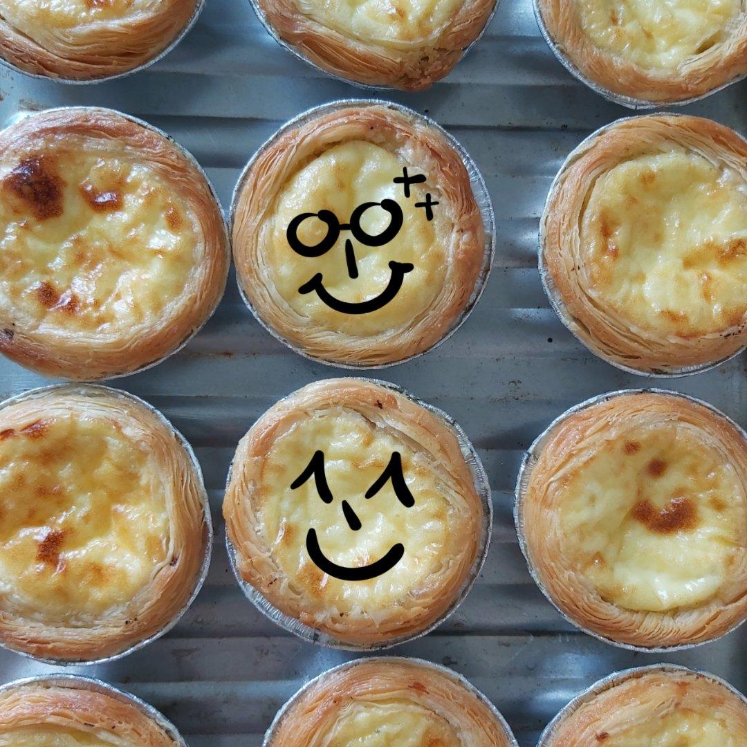 视频菜谱:蛋塔液 蛋挞液（不腻,全蛋,无淡奶油）