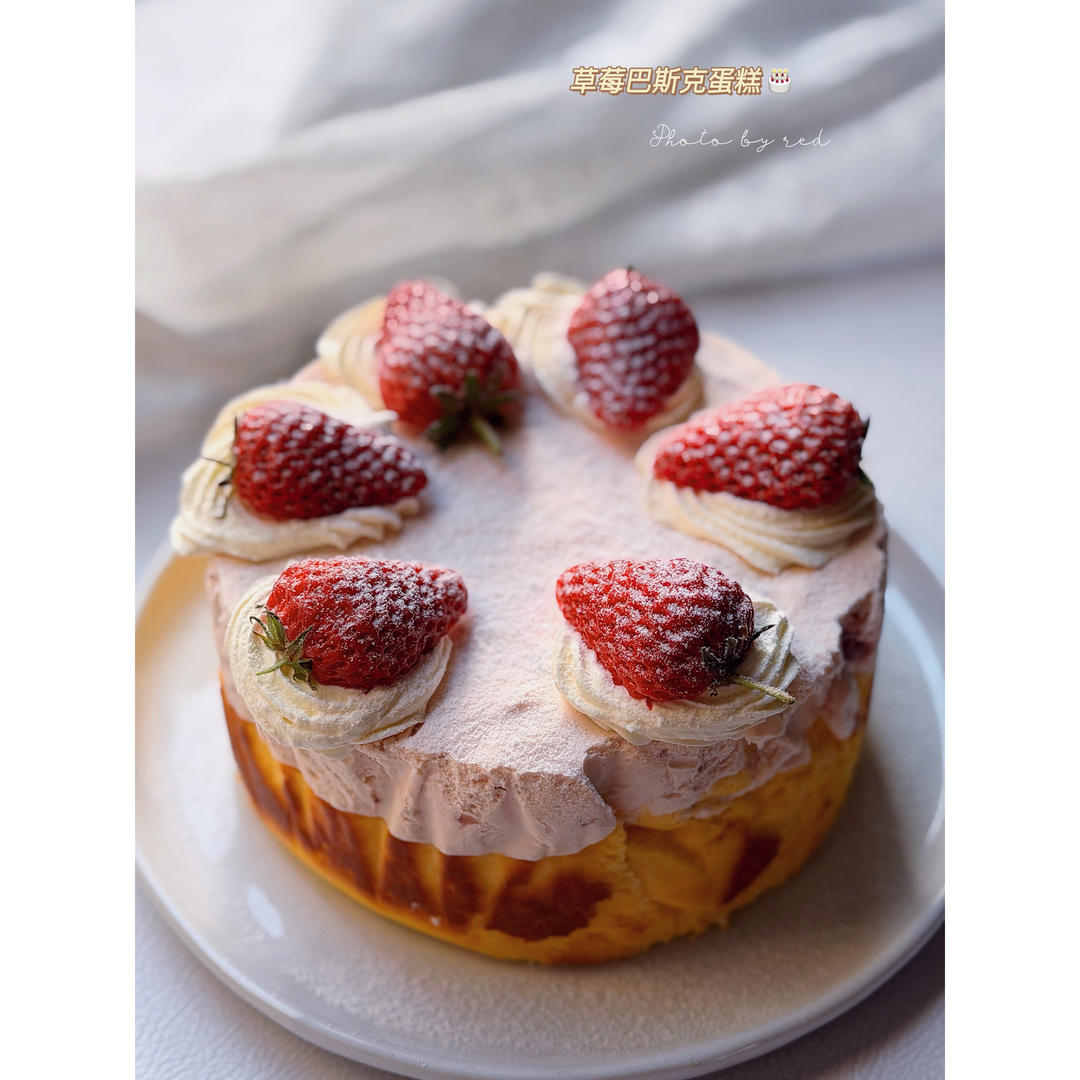 晚餐•2026年2月16日