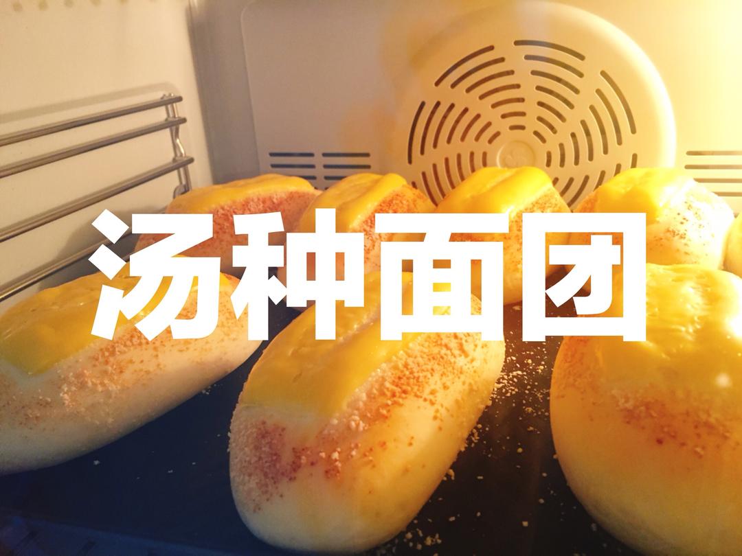 🍞的做法